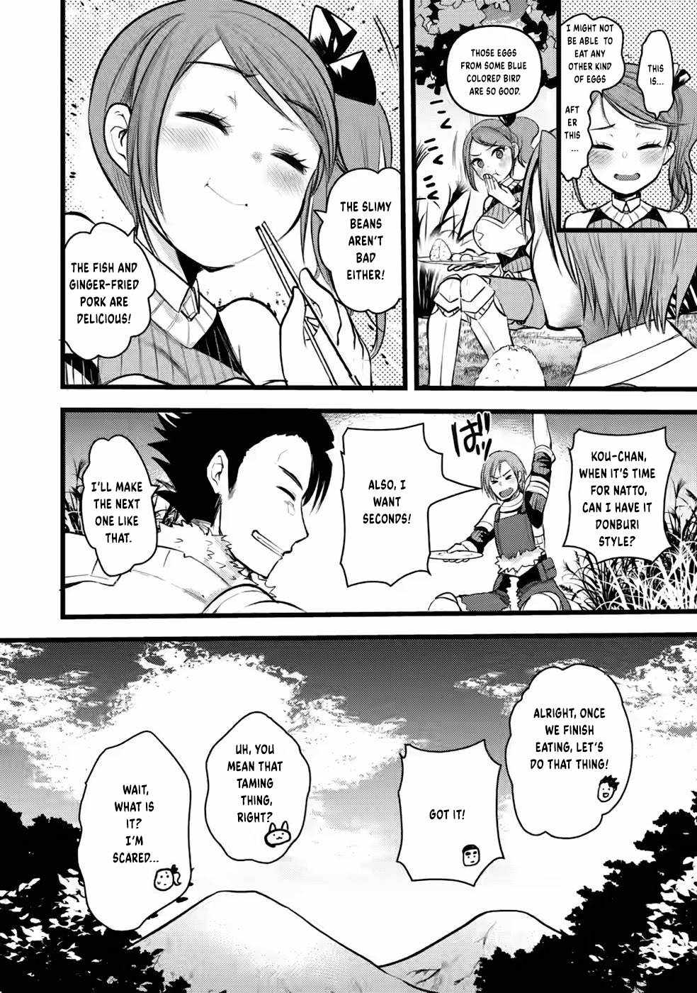 Yuusha ni Narenakatta Sanbaka Trio wa, Kyou mo Otoko Meshi wo Koshiraeru. Chapter 8 21